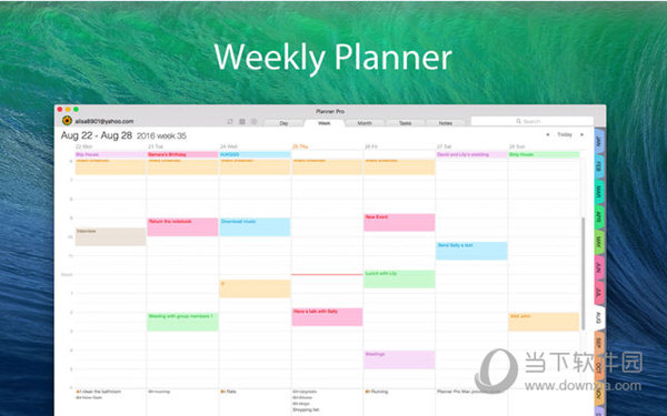 Planner Pro Mac版