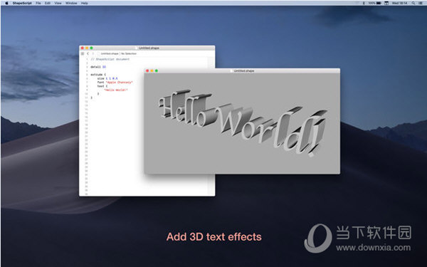 ShapeScript Mac版