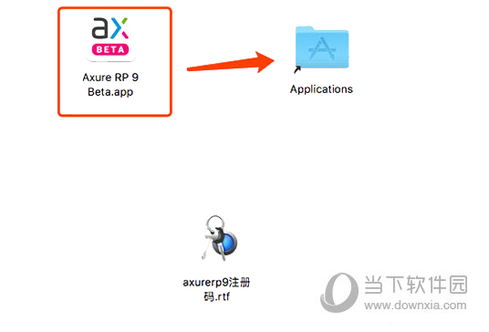 Axure RP 9