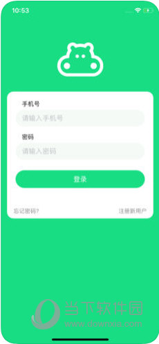 超级绘本苹果版