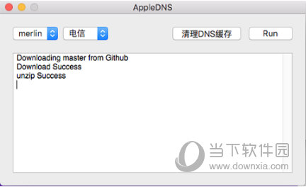 AppleDNS