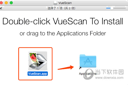 VueScan Professional