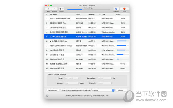Ultra Audio Converter Mac版