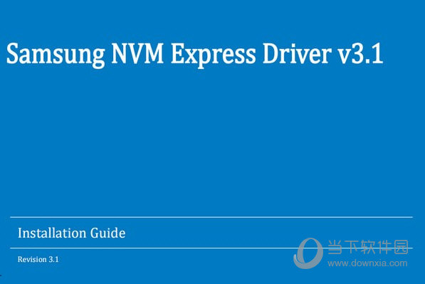 Samsung NVM Express Driver