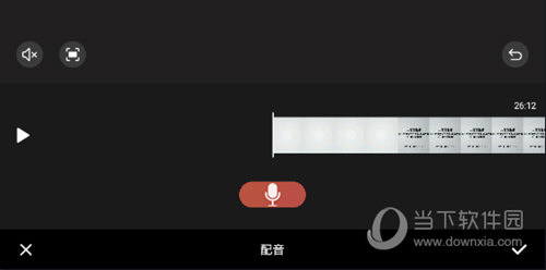 快影视频制作软件电脑版