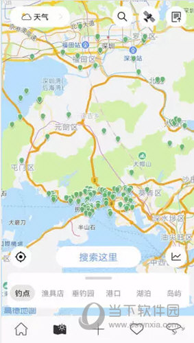 渔获