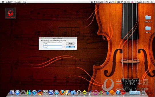 beQUIET for Mac