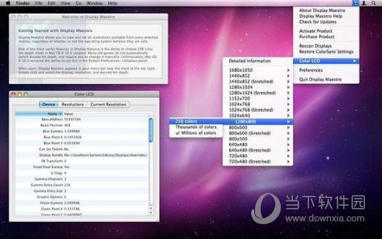 Display Maestro