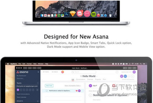 AppSana Suite