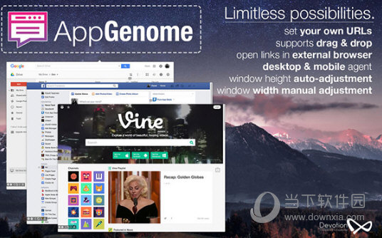 AppGenome