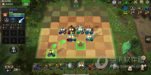 多多自走棋手游