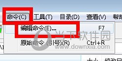FlashFXP下载
