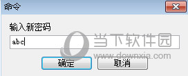FlashFXP下载