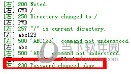 FlashFXP下载