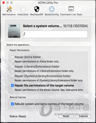 KCPM Utility Pro