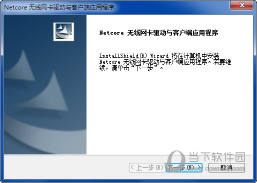 磊科nw334无线网卡驱动