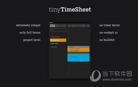 tinyTimeSheet