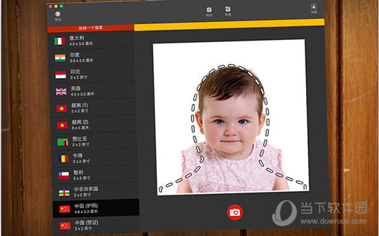 Photos for Documents