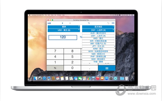Currency Converter Pro