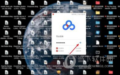 百度网盘