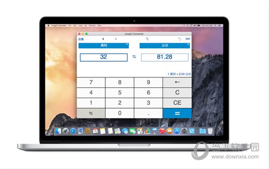 Length Converter
