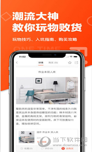 极果