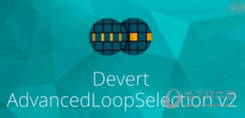 Devert Advanced Loop Selection