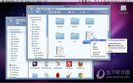 MagicanFile