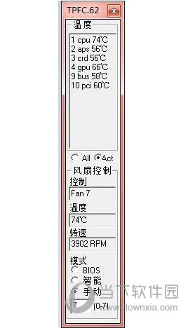 TPFanControl1