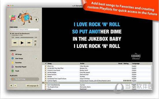 KaraokeTube