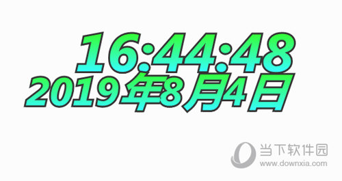 DesktopDigitalClock