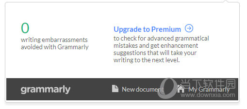 Grammarly For Chrome