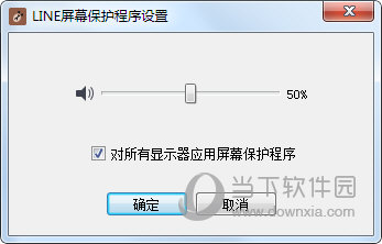 抖音布朗熊动态壁纸