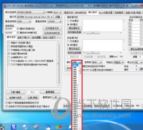 STC-ISP
