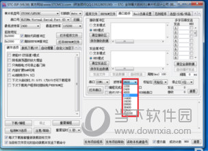 STC-ISP