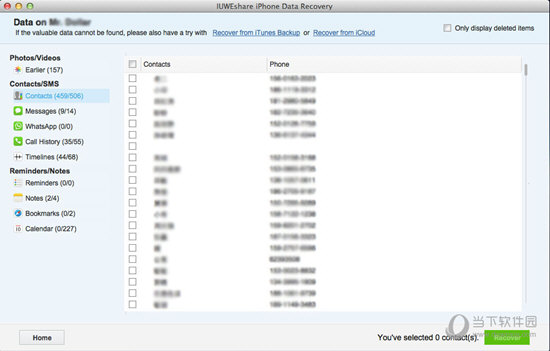 IUWEshare Free iPhone Data Recovery