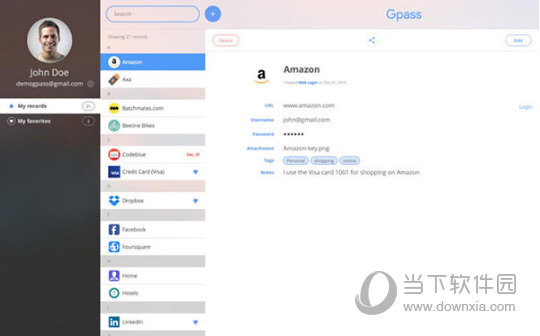 Gpass