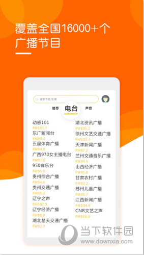 阿基米德