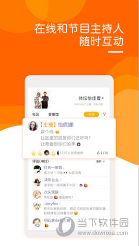 阿基米德
