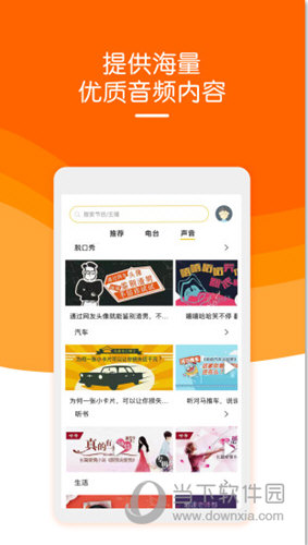 阿基米德