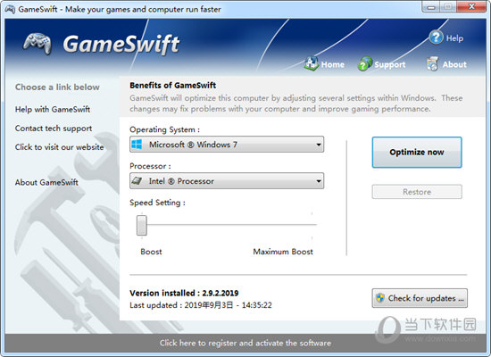 GameSwift