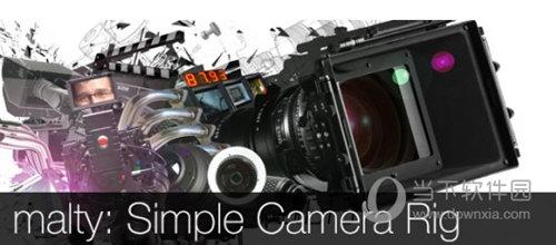 Malty Simple Camera Rig
