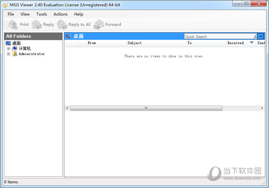 MSG Viewer