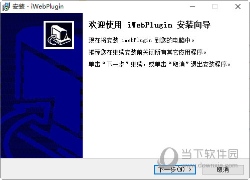 iWebPlugin