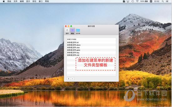 搬文工