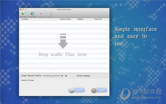 Audio Normalizer