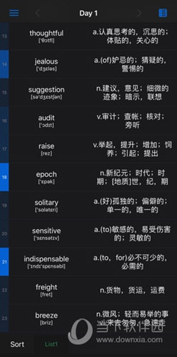 List背单词APP