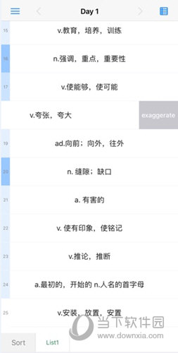 List背单词APP