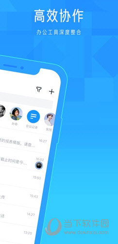 飞书