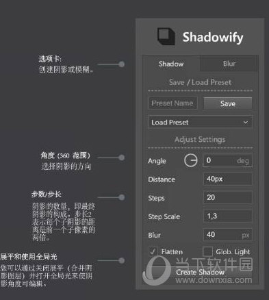 Shadowify
